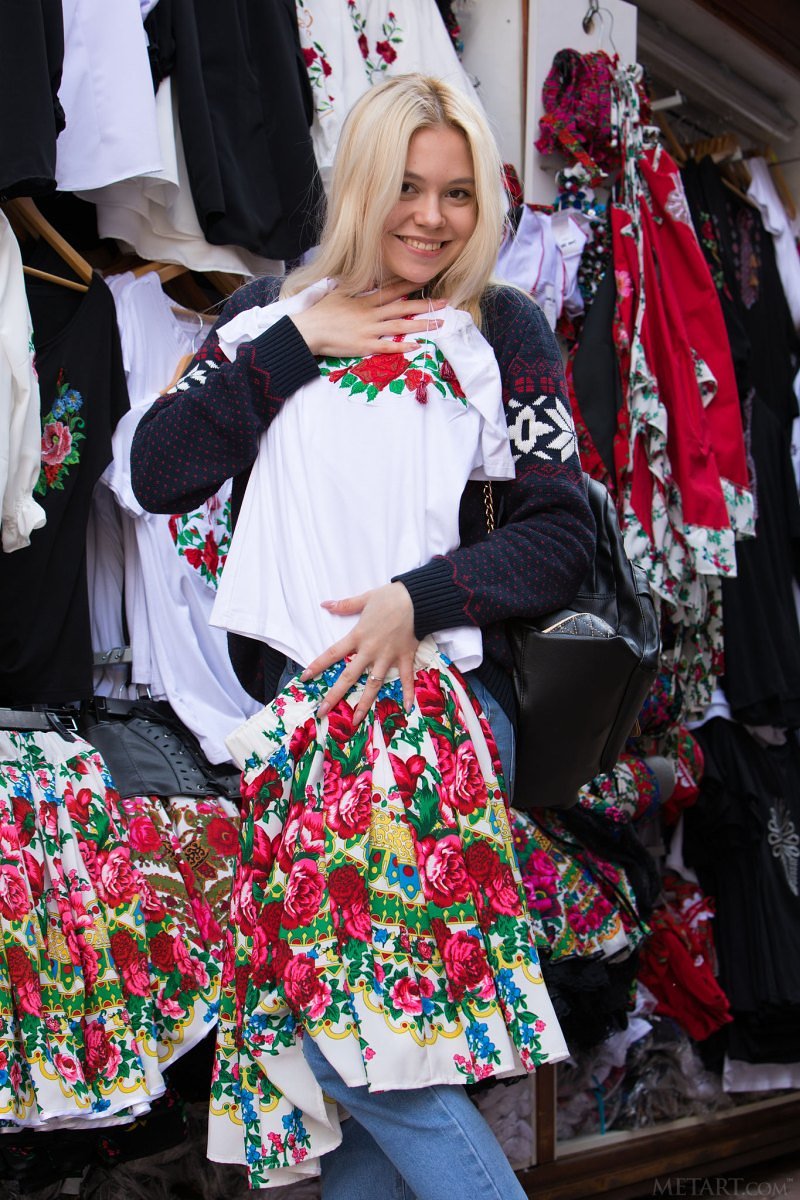 Арина, 21
